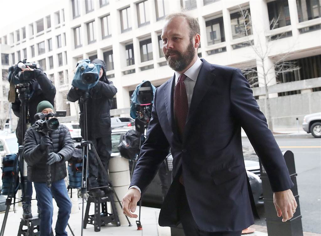 Image: Former Trump Official Rick Gates To Plead Guilty In Charges Related To Mueller's Russia Investigation