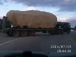 Offending launcher? A driver filmed this BUK launcher on the back of a military track rumbling back across the Russian border on Saturday