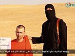 jihadi john banner.jpg