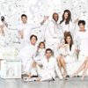 Kardashian Holiday Card, Christmas Card