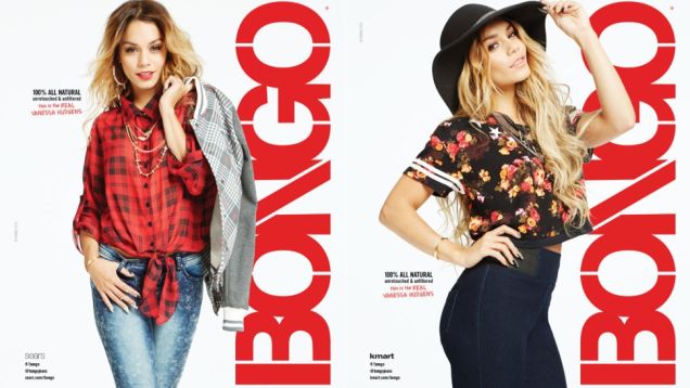 Bongo's New Ads: Vanessa Hudgens Without Photoshop