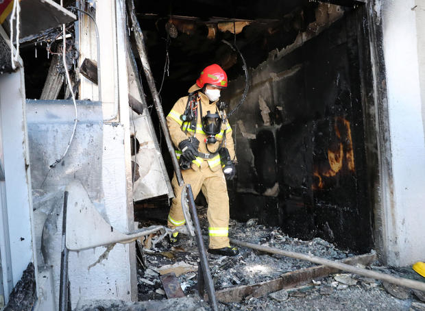 hospital fire, Miryang South Korea 